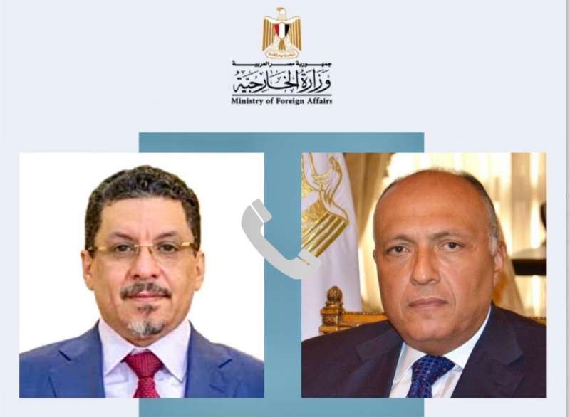 وزير الخارجية يبحث هاتفيًا مع نظيره اليمني التنسيق تجاه التطورات الإقليمية وانعكاساتها على مصالح البلدين