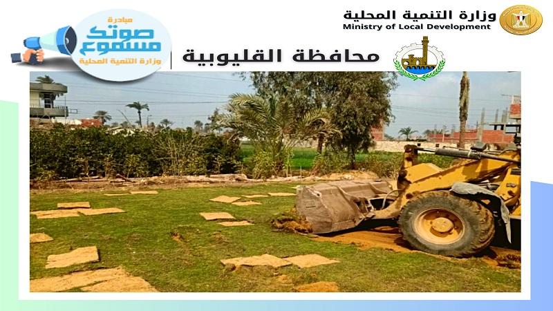 وزارة التنمية المحلية تتابع جهود إزالة تعديات البناء بالقليوبية