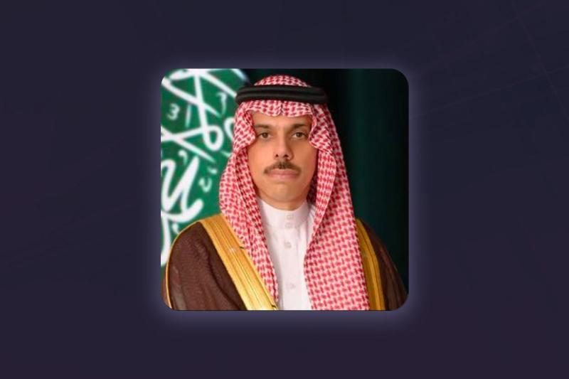 وزير الخارجية السعودي يشارك في الدورة الاستثنائية لمجلس وزراء خارجية التعاون الإسلامي