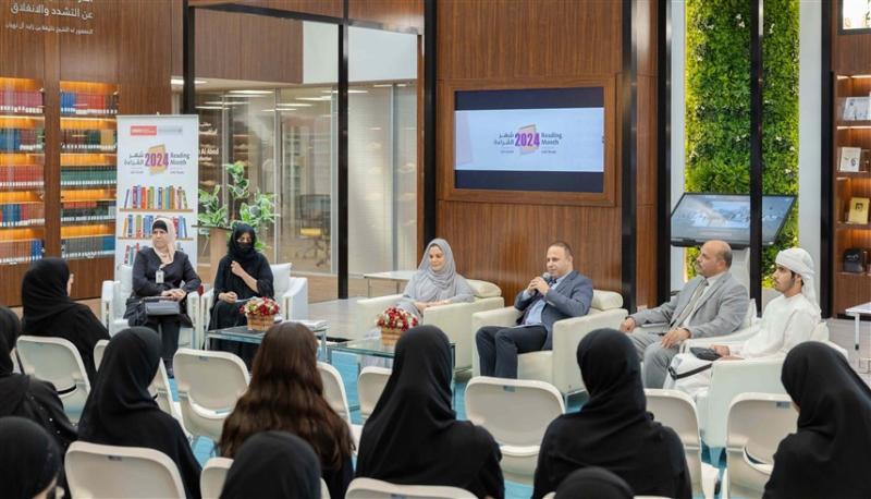 جامعة الإمارات تُطلق فعاليات ثقافية مُتنوعة احتفالاً بشهر القراءة الوطني