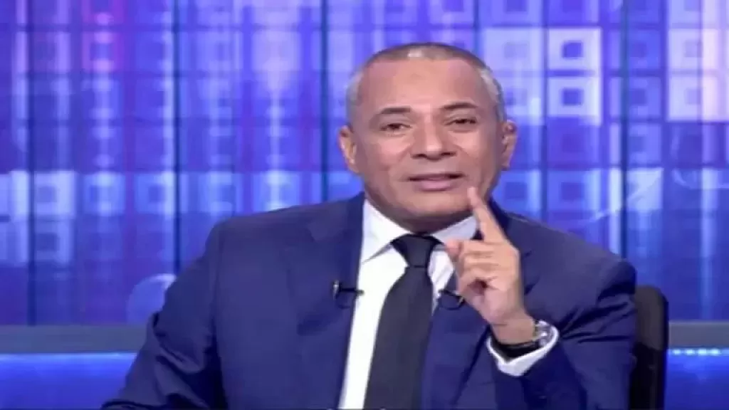 أحمد موسى 