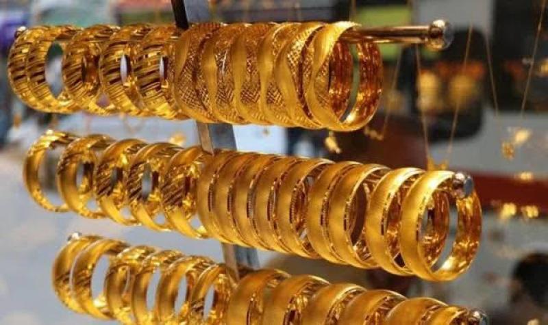 هبوط اسعار الذهب في مصر خلال نهاية تعاملات اليوم الخميس
