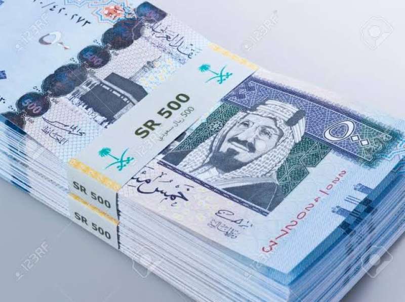 تراجع سعر صرف الريال السعودي أمام الجنية اليوم
