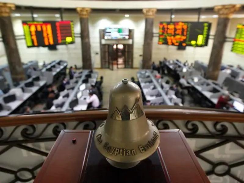 صعود وهبوط.. تباين مؤشرات البورصة المصرية اليوم الخميس 21-3-2024