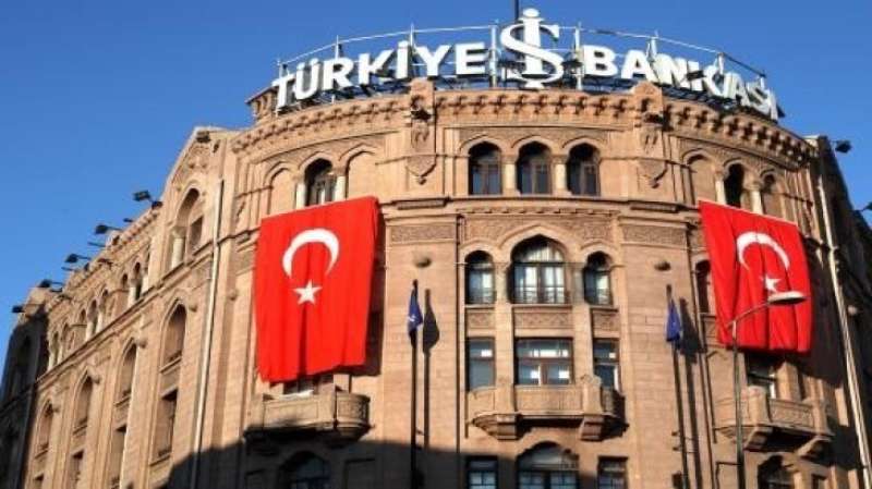المركزي التركي يرفع سعر الفائدة 500 نقطة أساس