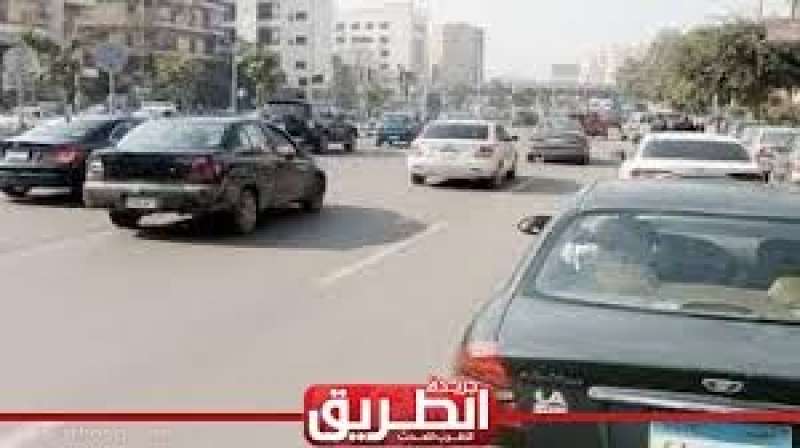 سيولة مرورية في القاهرة والجيزة.. وانتشار أمني مكثف
