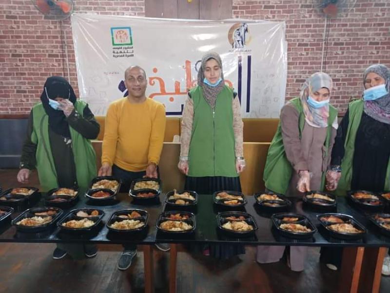 مبادرة مطبخ المصرية