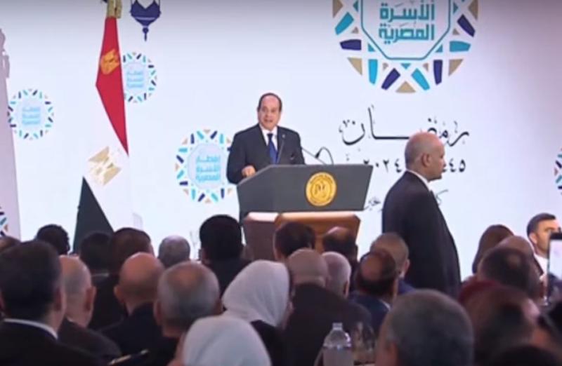 نَصُّ كلمة الرئيس السيسي في حفل إفطار الأسرة المصرية
