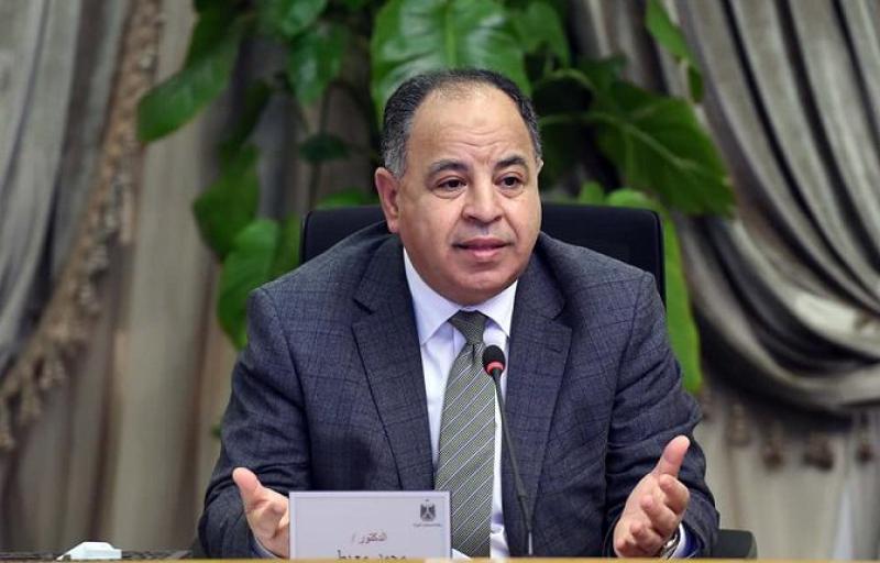 وزير المالية- محمد معيط