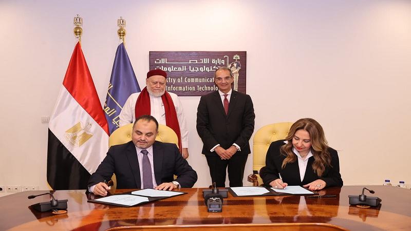 توقيع مذكرة تفاهم بين وزارة الاتصالات ومؤسسة مصر الخير