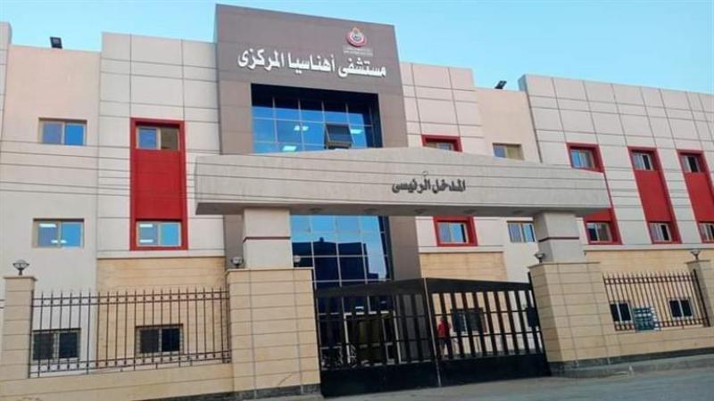 مستشفى إهناسيا ببني سويف يستقبل حالات مرضية من الأشقاء الفلسطينيين وأسرهم
