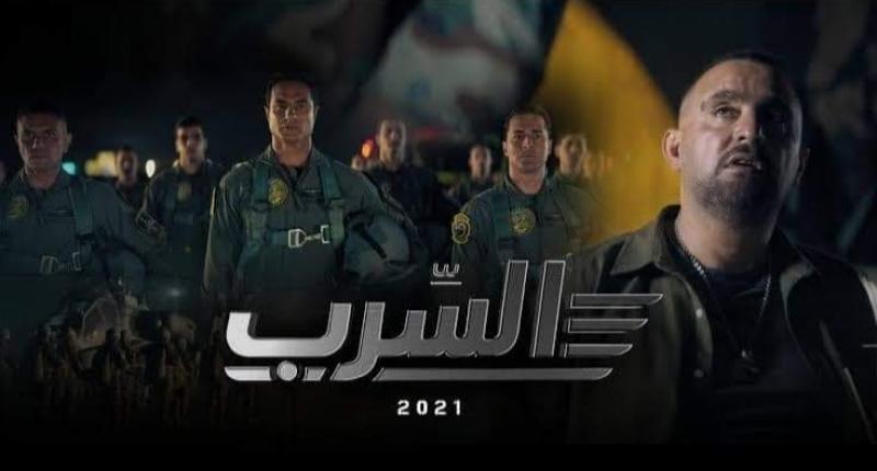 1 مايو.. انطلاق عرض فيلم السرب لـ أحمد السقا