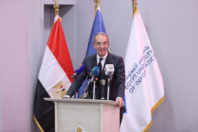 وزير الاتصالات يشهد ختام فاعليات مؤتمر علوم البيانات والذكاء الاصطناعي في جامعة مصر للمعلوماتية