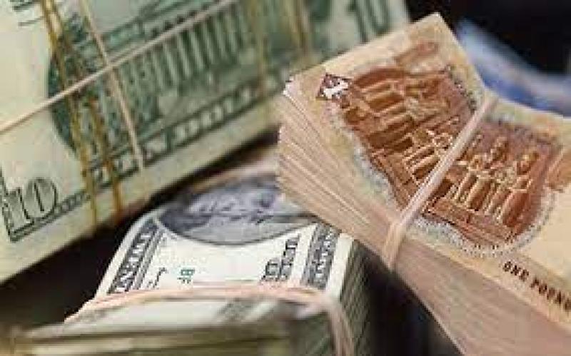 تراجع أسعار العملات الأجنبية مقابل الجنية المصري اليوم الثلاثاء