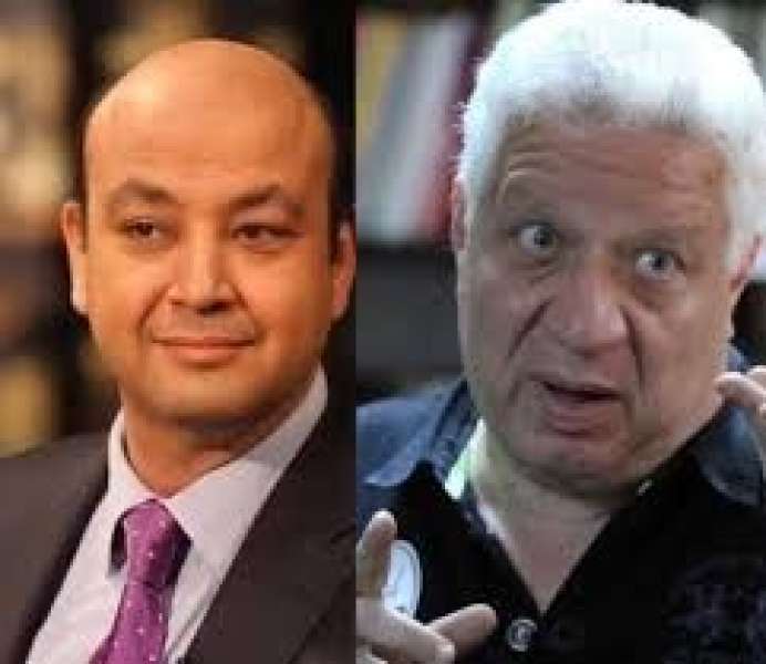 قرار عاجل من المحكمة لمرتضى منصور بسبب عمرو أديب