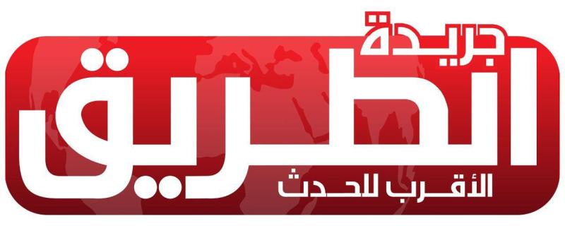 الطريق تتقدم بشكوى لنقابة الصحفيين ضد محمد عبد الجليل رئيس تحريرها الأسبق والعاملين معه