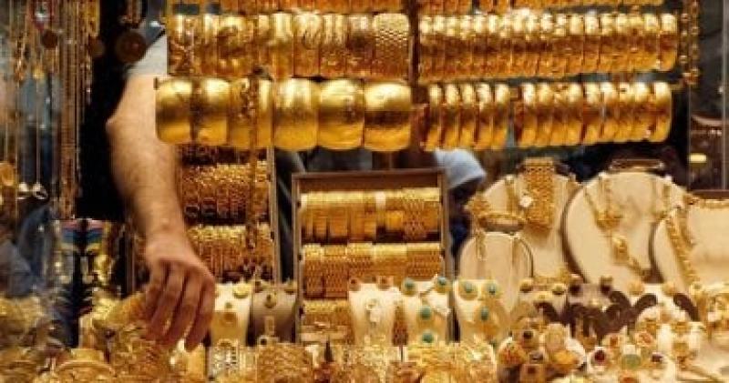 أسعار الذهب خلال تعاملات اليوم الثلاثاء 2024-5-7