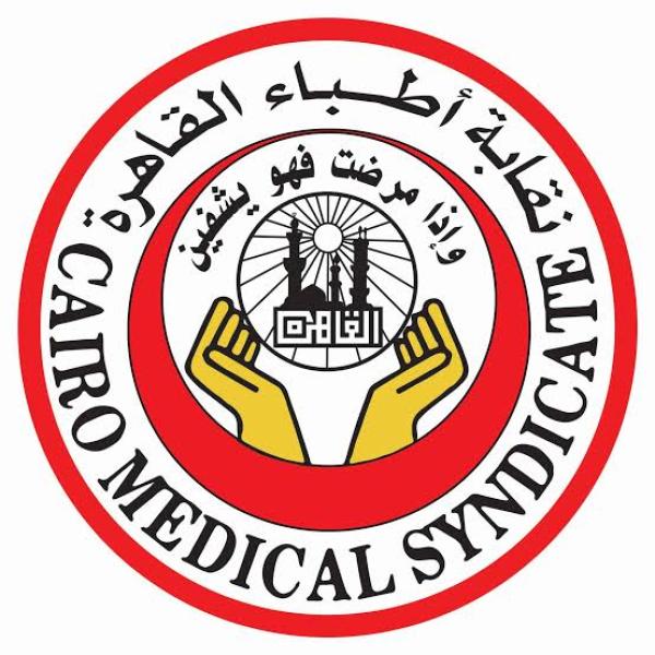مجلس نقابة أطباء القاهرة يحذر من تفاقم الأوضاع الإنسانية ل1.4مليون فلسطيني في رفح