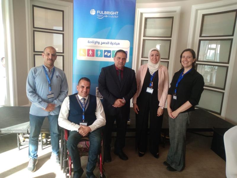 مركز ذوي الإعاقة بجامعة دمنهور يشارك في مبادرة هيئة فولبرايت مصر لدعم الدمج