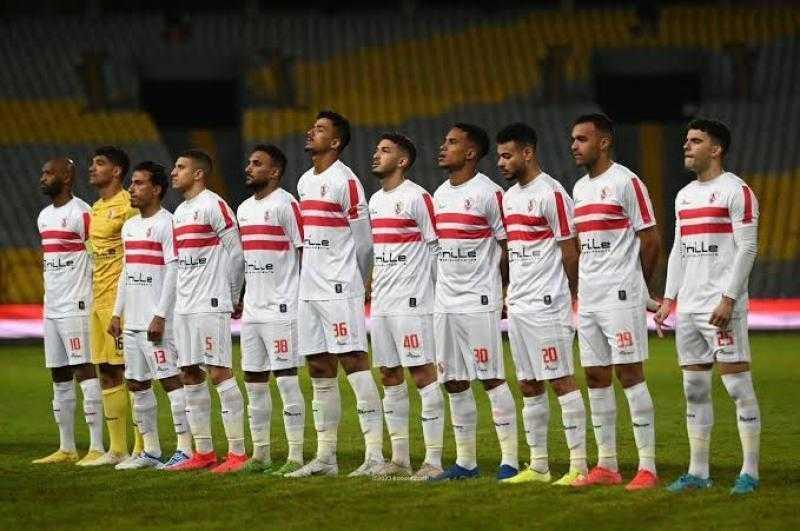 نادي الزمالك 