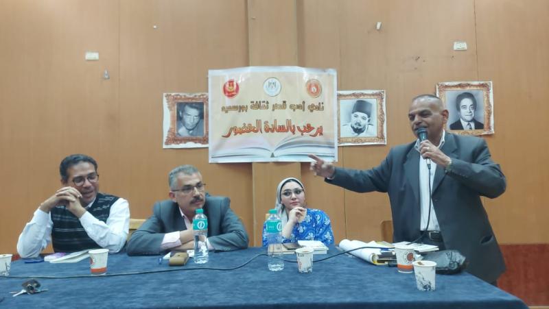 نادي أدب بورسعيد يحتفي بديوان ”أمشي بعقارب الساعة” للشاعرة حنين طارق