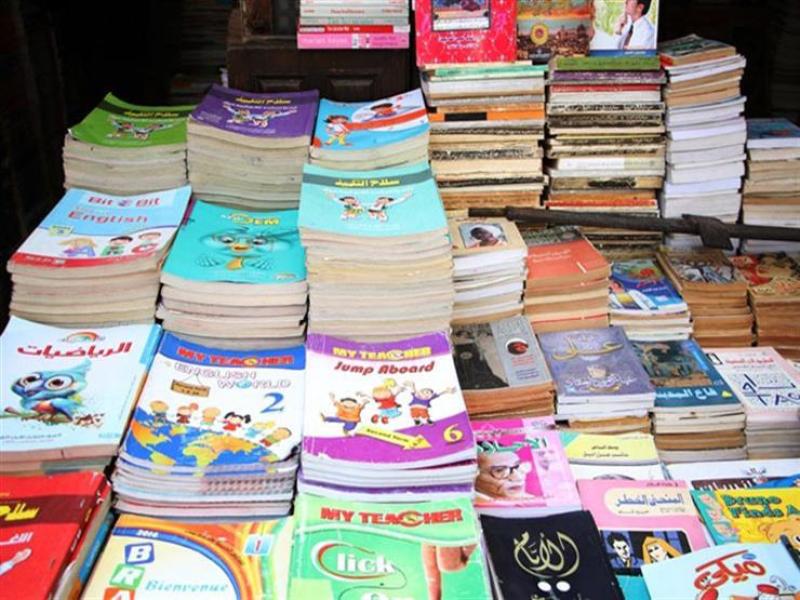 أولياء أمور مصر تفعل مبادرة ”هنساعد بعض” لتبادل الكتب المدرسية والخارجية