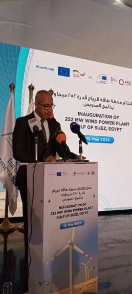 وزير الكهرباء: هناك علاقة وثيقة بين الطاقة المتجددة وإنتاج الهيدروجين الأخضر