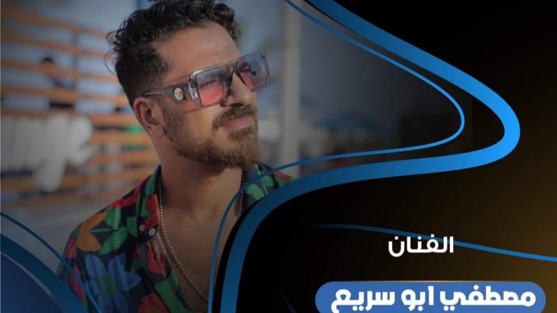 مصطفى أبو سريع يكشف تفاصيل جريئة لأول مرة ببرنامج ”أسرار النجوم”