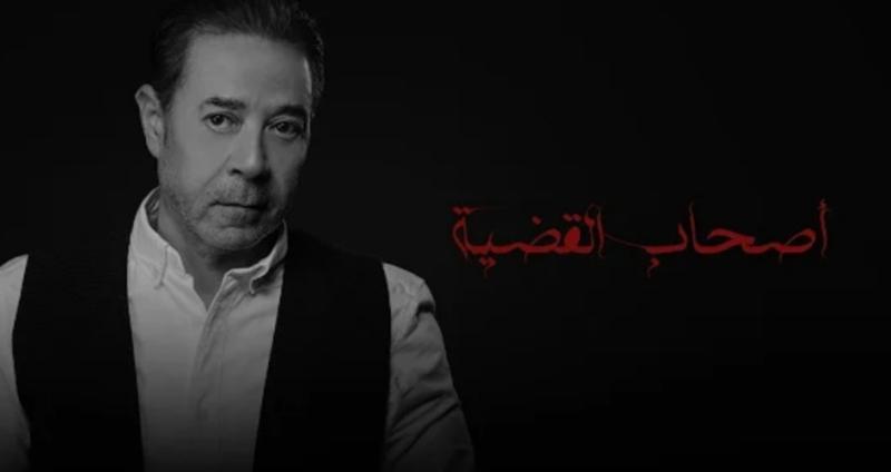 دعما لأهالي فلسطين.. مدحت صالح يطرح أغنيته الجديد ”أصحاب القضية”