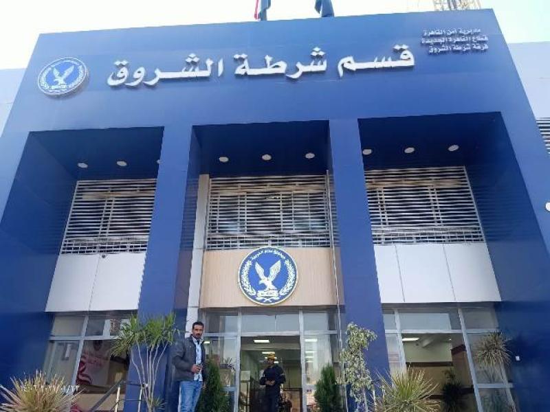 سقوط معلمين المزاج في قبضة رجال الشرطة بمدينة الشروق