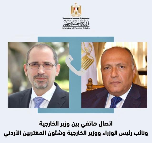 وزير الخارجية ونظيره الأردني 