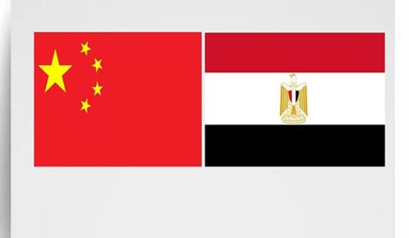 تعاون مشترك بين مصر والصين يجذب المزيد من الاستثمارات
