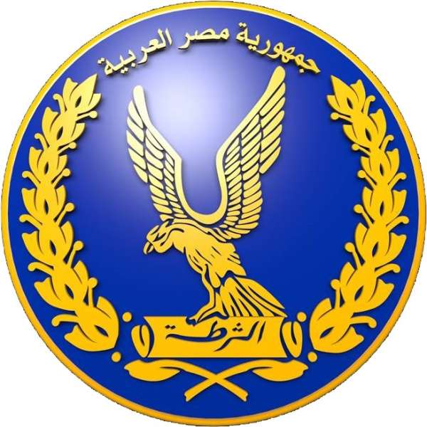 وزارة الداخلية 