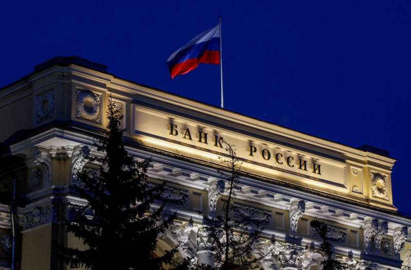 البنك المركزي الروسي يبقي سعر الفائدة الرئيسي عند مستواه الحالي