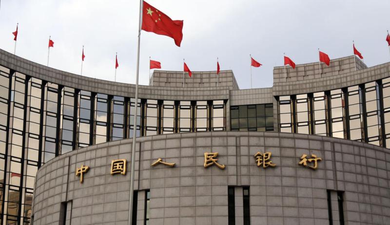 المركزي الصيني يثبت سعر الفائدة عند 2.5%
