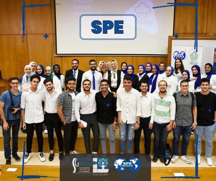 حصول الفرع الطلابي لجمعية مهندسي البترول SPE بجامعة الإسكندرية على الجائزة الرئاسية للطلاب المتميزين
