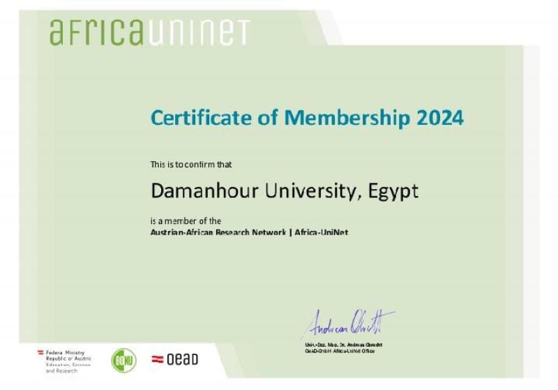 جامعة دمنهور تحصل على عضوية شبكة الجامعات الأفريقية النمساوية Africa-United
