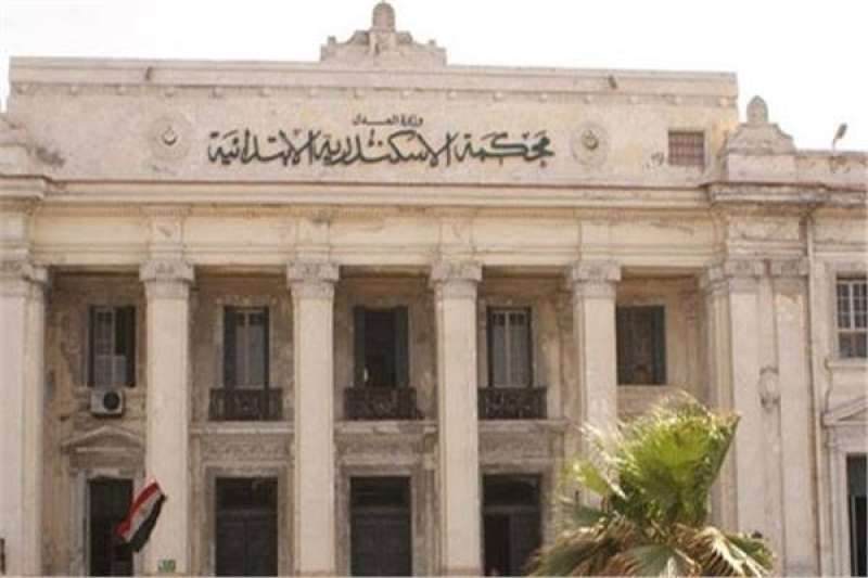 جنايات الإسكندرية: السجن المشدد ١٠ سنوات لمتهمة في تزوير محرر رسمي