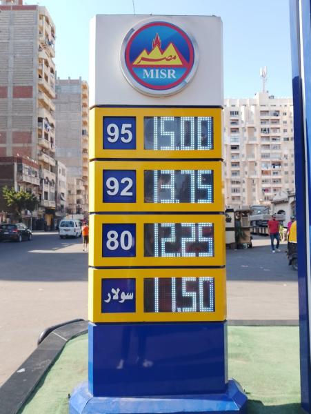 وكيل تموين الإسكندرية يوجه محطات الوقود بالإعلان عن الأسعار الجديدة