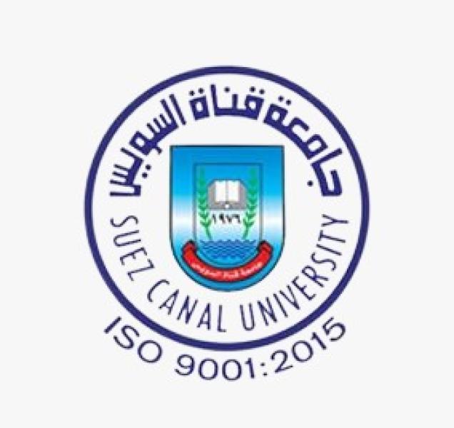 جامعة قناة السويس 