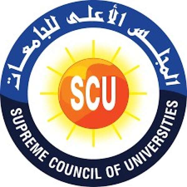 المجلس الاعلى للجامعات