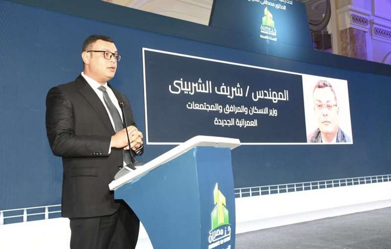 وزير الإسكان يفتتح الدورة الـ9 لملتقى بناة مصر