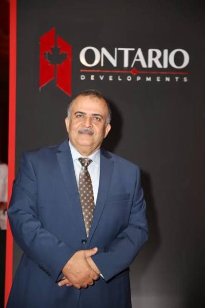 شركة Ontario Developments 