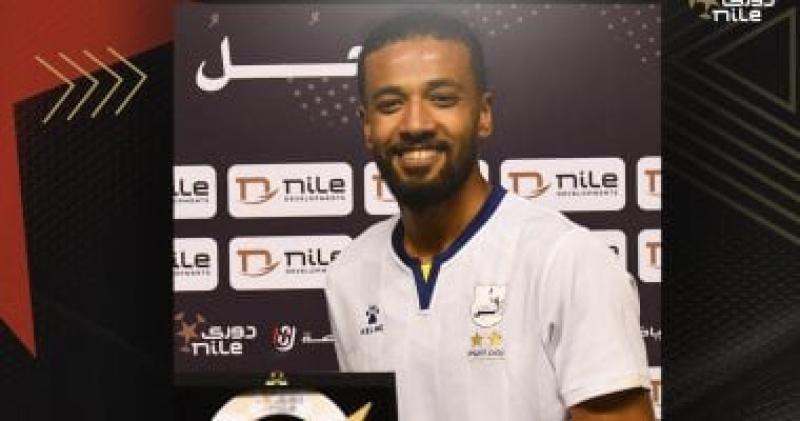 نجم إنبي على رادار الزمالك في الميركاتو الشتوي المقبل.. تفاصيل