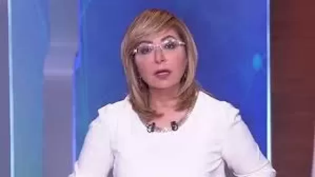 لميس الحديدي