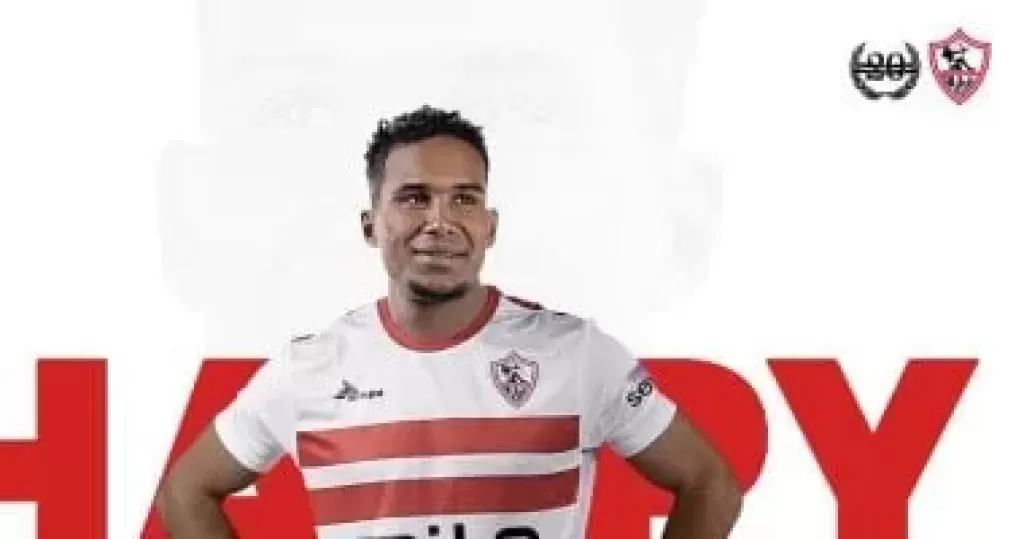 ثنائي الزمالك يعودان إلى القاهرة اليوم.. لهذا السبب