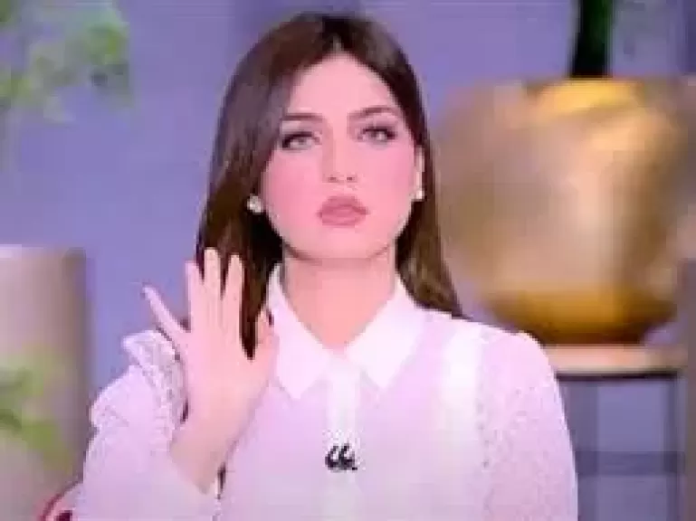 ياسمين عز