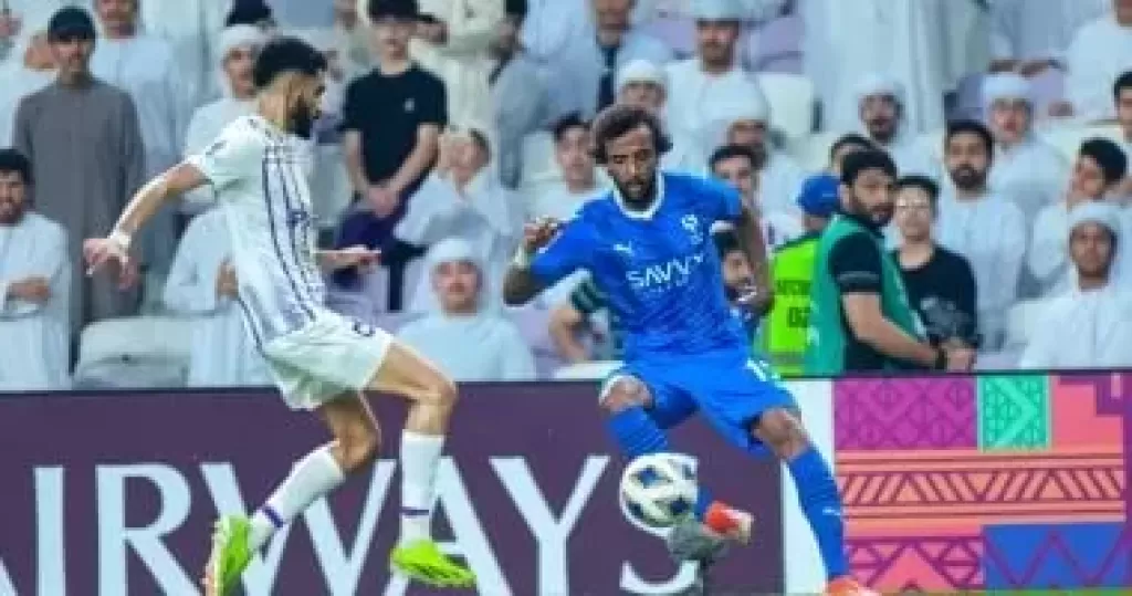 الهلال والعين