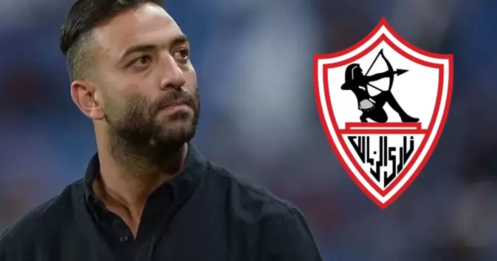 تعليق ناري من «ميدو» بشأن احتجاز 3 لاعبين من الزمالك في الإمارات