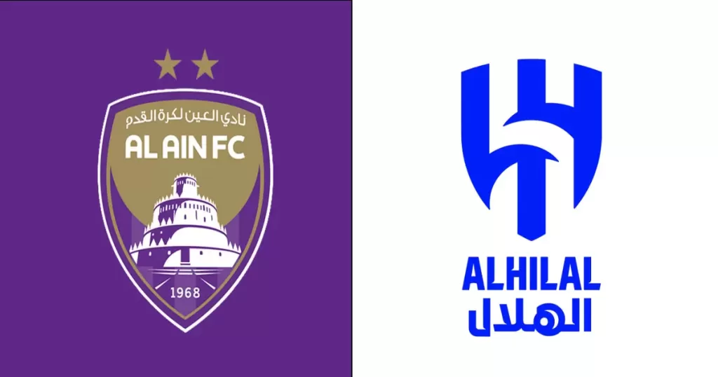 الهلال ضد العين